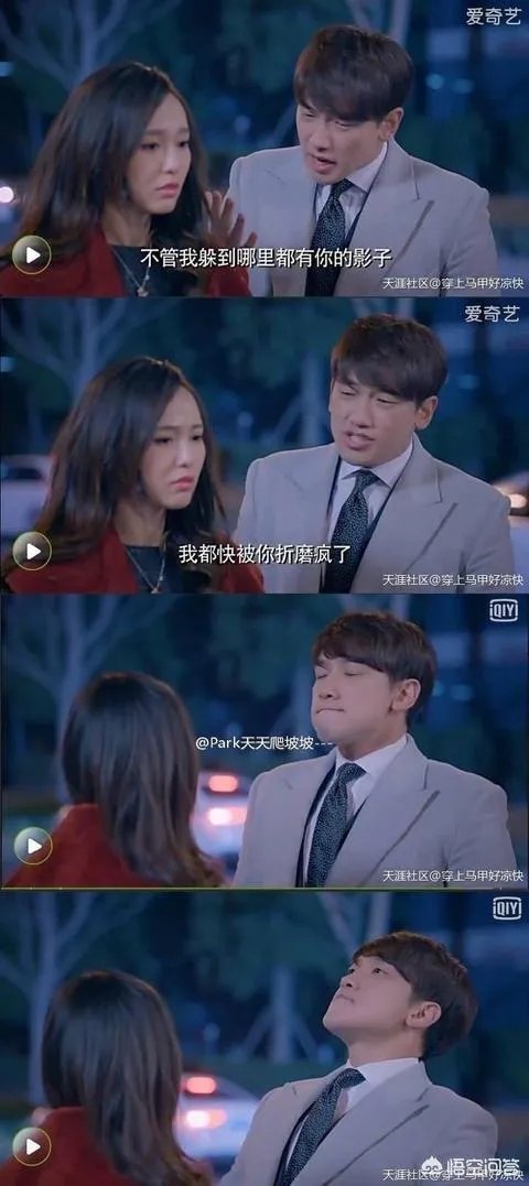 如何评价演员唐嫣?