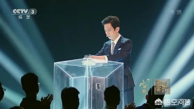《国家宝藏》湖南馆宝物亮相,何炅与黄渤等为何能成“守护人”?