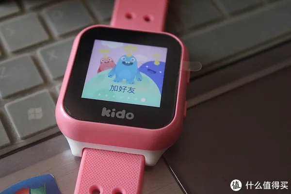安全第一,功能强大———— 乐视 Kido 智能儿童手表评测体验