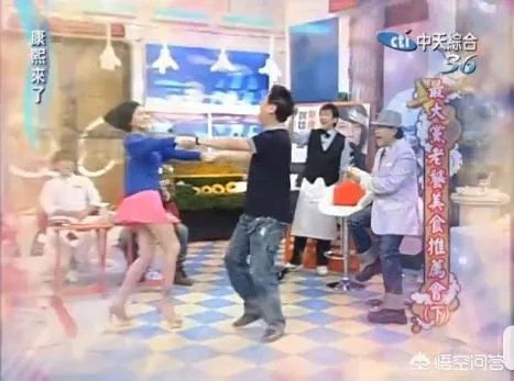 《康熙来了》有哪几集比较好看?