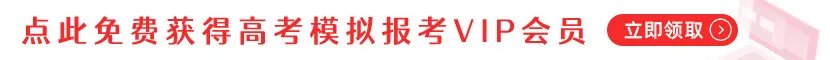 微博浏览记录怎么删除