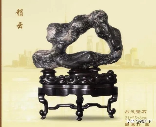 你们喜欢灵璧石嘛?
