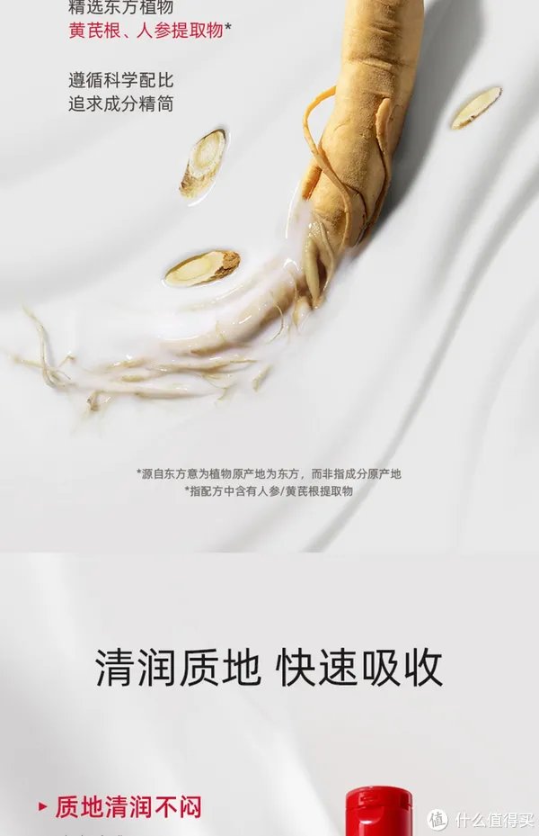 这几款好用又便宜的老牌子护肤品,相信很多人都用过吧?