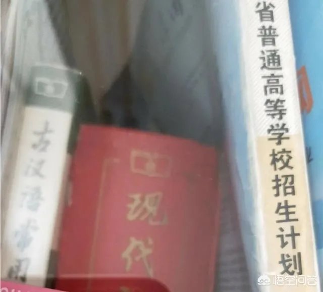 今年高考制度取消三本了吗?