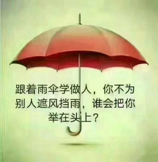 感觉自己就是个废物，应该怎么改变自己？