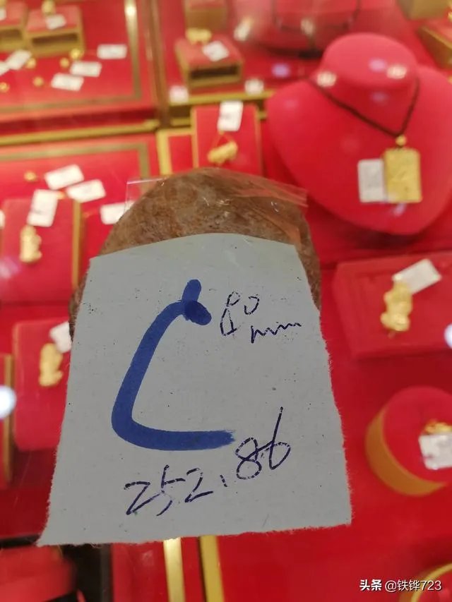 你们喜欢灵璧石嘛?