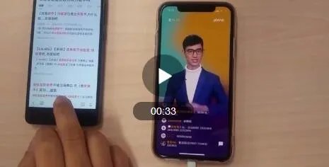简单搜索冲顶神器