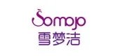 肩带隐形内衣十大品牌排行榜