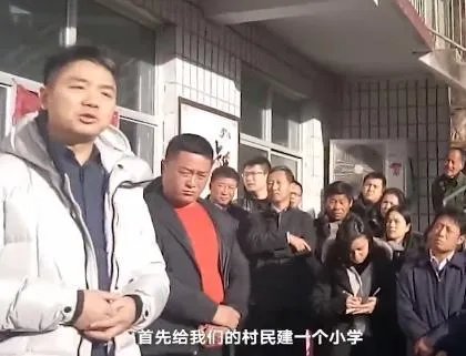 刘强东当村长,以一万工资聘老师,那平石头村的学校应该建成什么样?