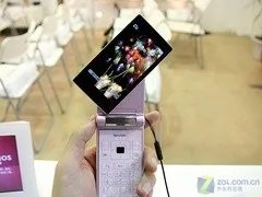 夏普9020c