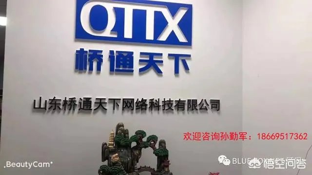 企业定制APP软件的前景如何?