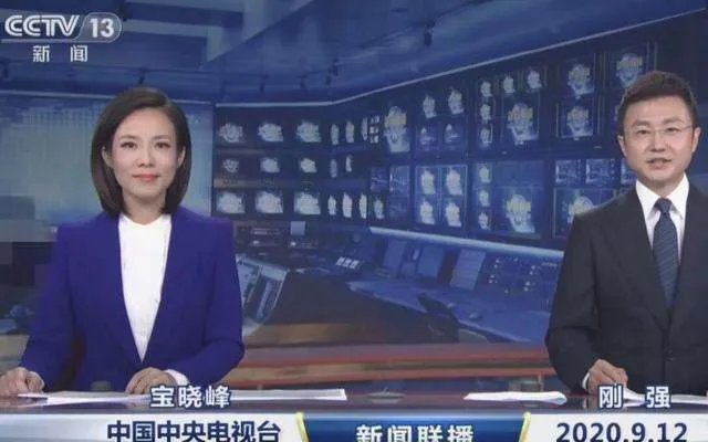 宝晓峰称听到联播片头手心出汗了,网友对此有何评价?