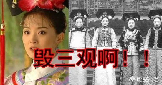 古时候的帝王后宫佳丽三千都去了哪里?