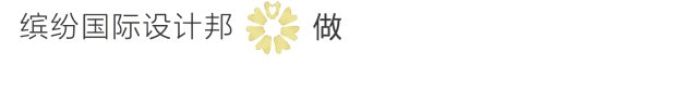 密林中的黑色小屋 —— Krakani Lumi 丛林驿站