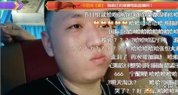 giao哥亲药水哥 giao哥药水哥互亲