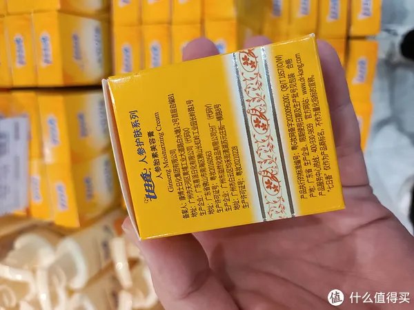 这几款好用又便宜的老牌子护肤品,相信很多人都用过吧?