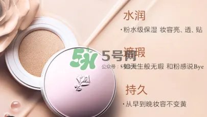 兰蔻小粉盒怎么用?兰蔻小粉盒使用方法