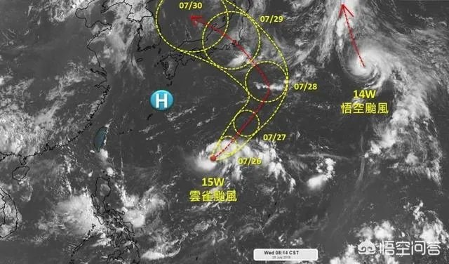 2018第12号台风云雀生成后,会影响哪里?