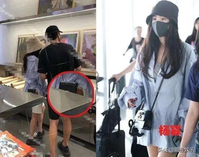 魏大勋和杨幂是开始了还是已经结束了?