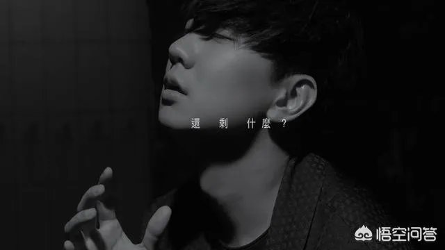 林俊杰新歌黑夜问白天中53天是什么意思？ - 芝士回答