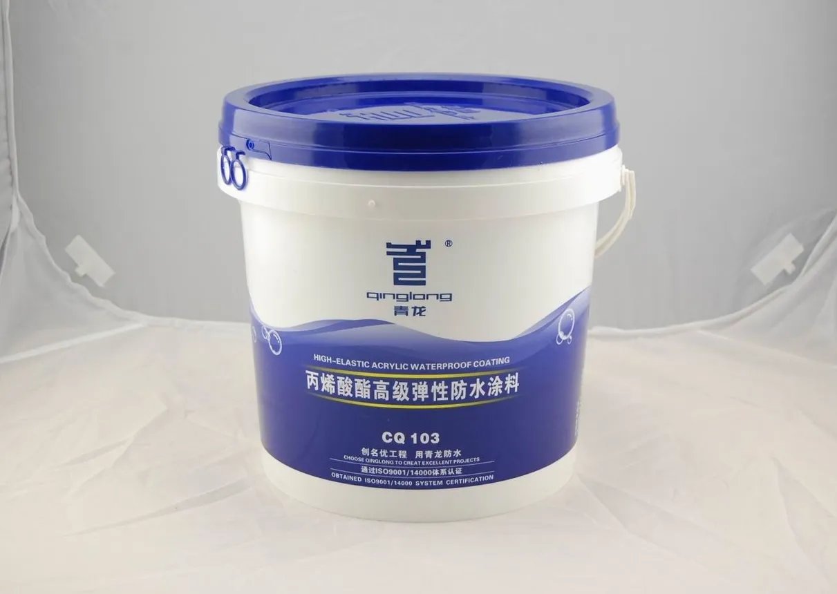 家装防水材料有哪些 防水材料分类及选购方法