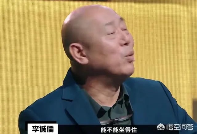 如何评价郭敬明在《演员请就位》中反驳李成儒?