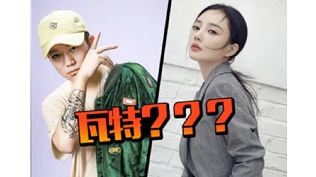 如何看待PG one与李小璐深夜出入同一小区?