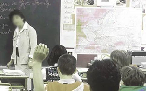 杭州小学在编教师工资待遇规定