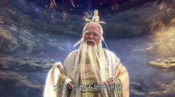 菩提祖师在《西游记》中的辈分如何?