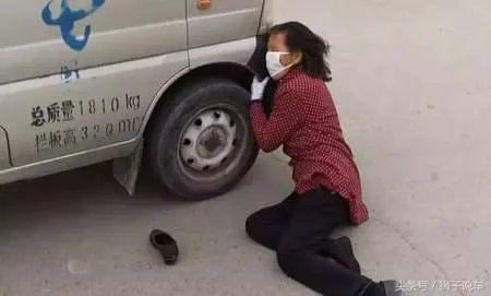 如何避免碰瓷?