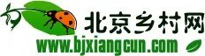 北京昌平哪里有好农家院呀