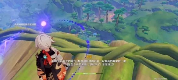 《原神》前往藏宝地怎么去? 前往藏宝地路线攻略