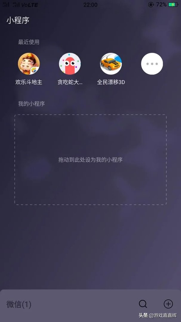 什么样的开心斗地主游戏更好玩？