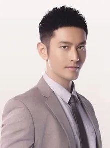 黄晓明发型短发怎么剪