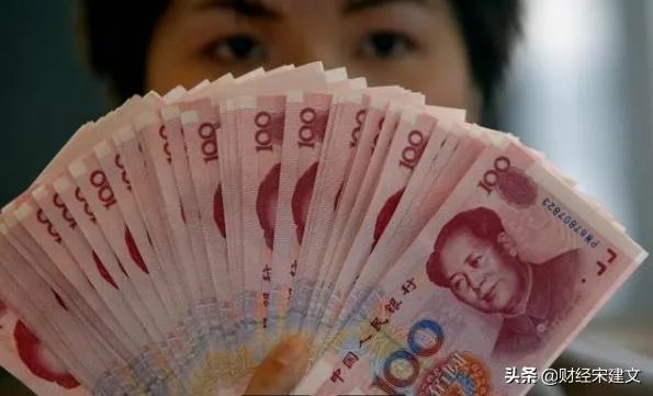 一个客户去银行存1个亿,一个客户去贷款一个亿,银行更欢迎谁?
