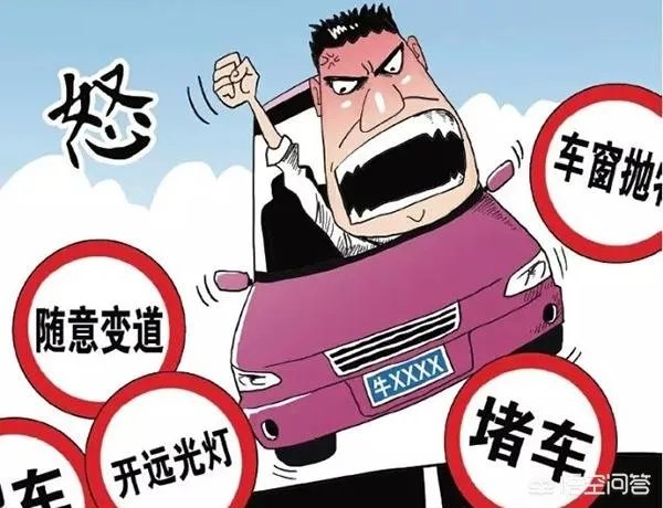 周口宝马大巴斗气互别,双方为了怄气互相别挡,你怎么看?