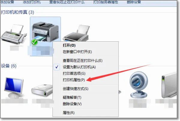 hp p1008驱动