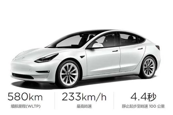 降价没两天,特斯拉Model 3又推出了新款