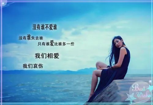 带七月的网名