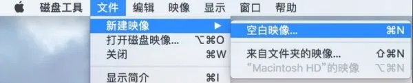 Win7如何安装变色龙引导?