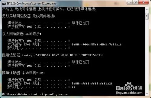 炉石传说掉线怎么办?
