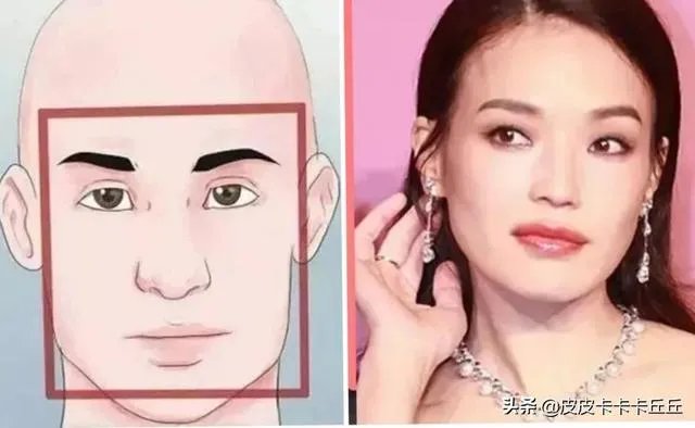 方脸剪什么发型好看？
