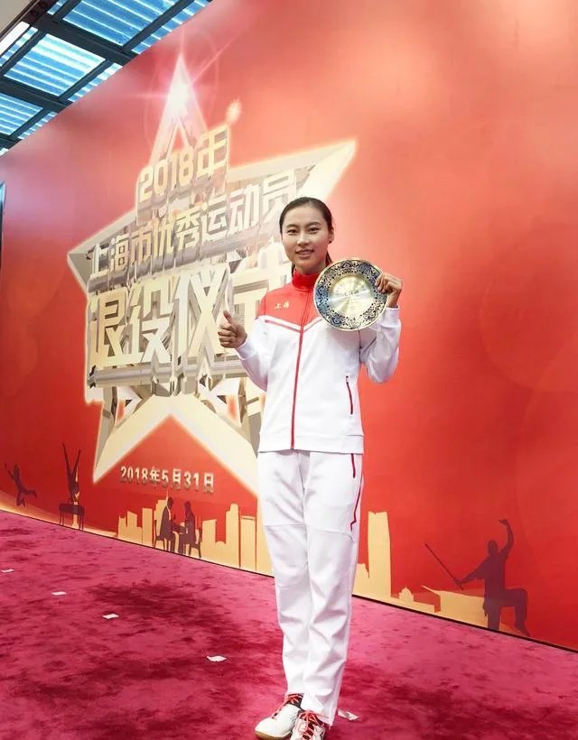 国羽女神王仪涵是否退役了?