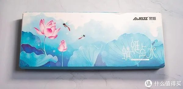 黑轴键盘