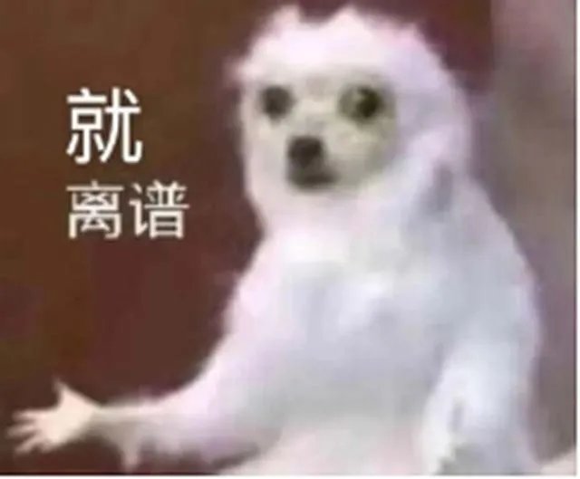如何看待东海航空机长与乘务员在飞行途中发生争执并打架?