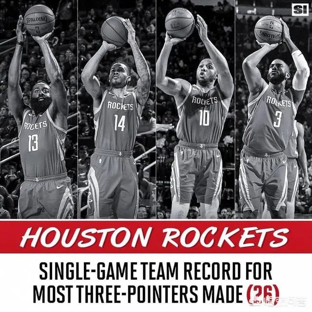 火箭26记三分打破了NBA单场记录,原记录是由哪个队保持的?