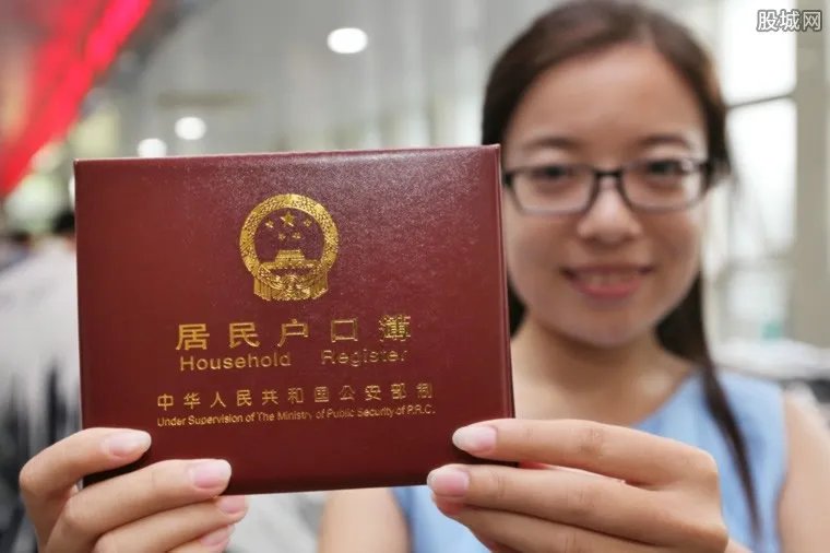 太原人才落户新规 为各类人才提供更优质高效服务