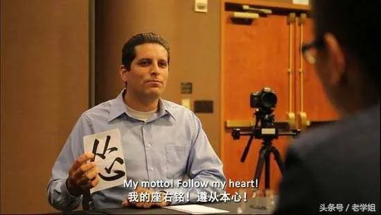 老外求职回复走红,面试中如何才能不“怂”?