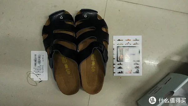 Devo软(硬)木鞋初体验