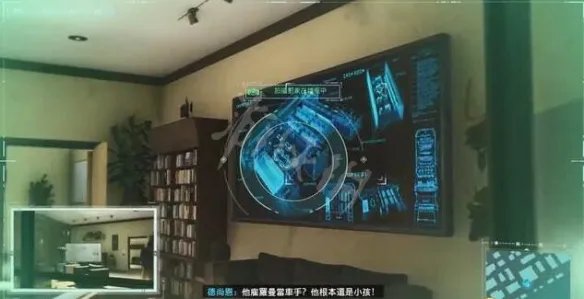 《漫威蜘蛛侠重制版》私人侦探任务怎么做?私人侦探支线拍照攻略